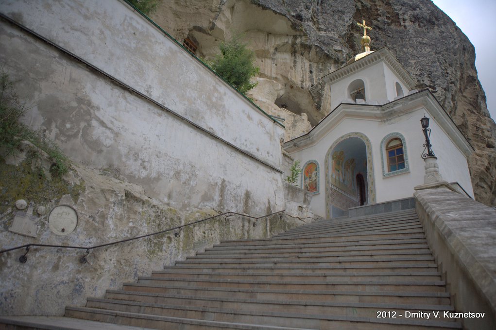 YQ0P0664.jpg - Пещерный Успенский монастырь